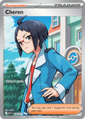 Cheren 258/217 - Full Art - Ascended Heroes - Near Mint Pokemon Card