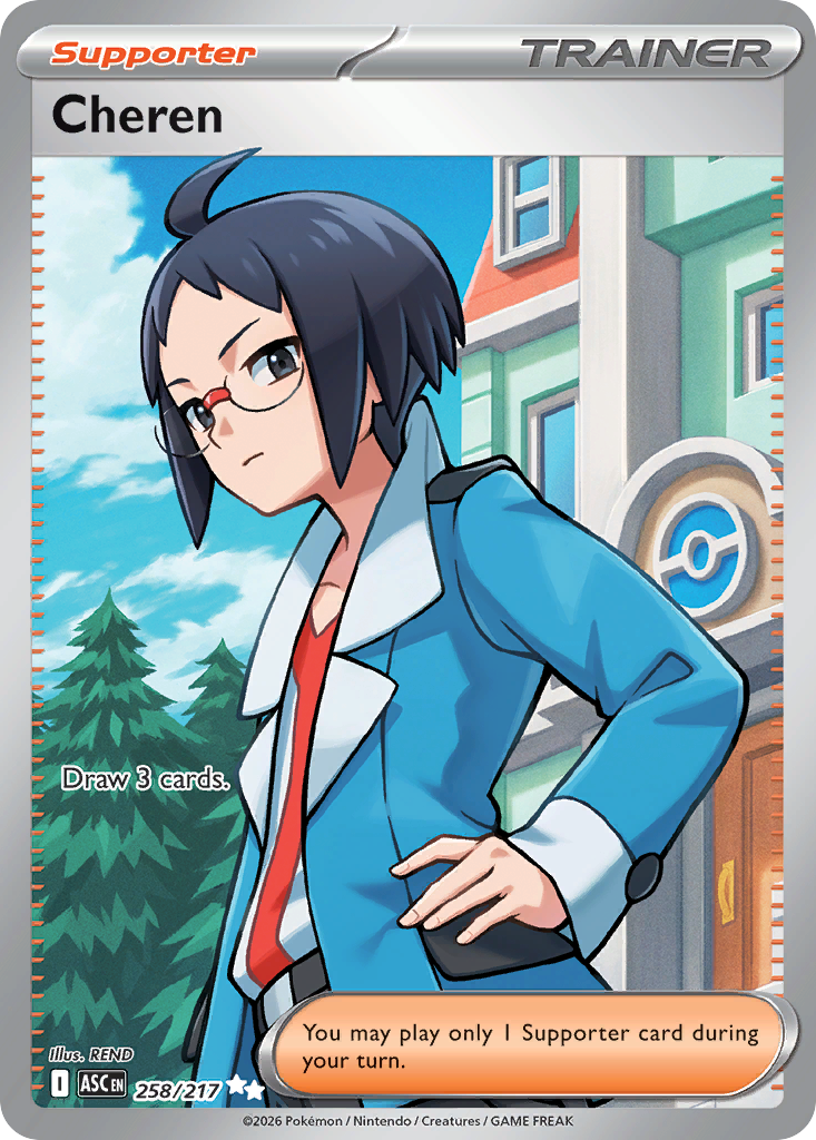 Cheren 258/217 - Full Art - Ascended Heroes - Near Mint Pokemon Card