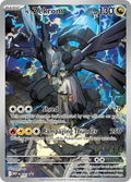 N's Zekrom [Sealed] MEP031 - Promo - Ascended Heroes - Near Mint Pokemon Card