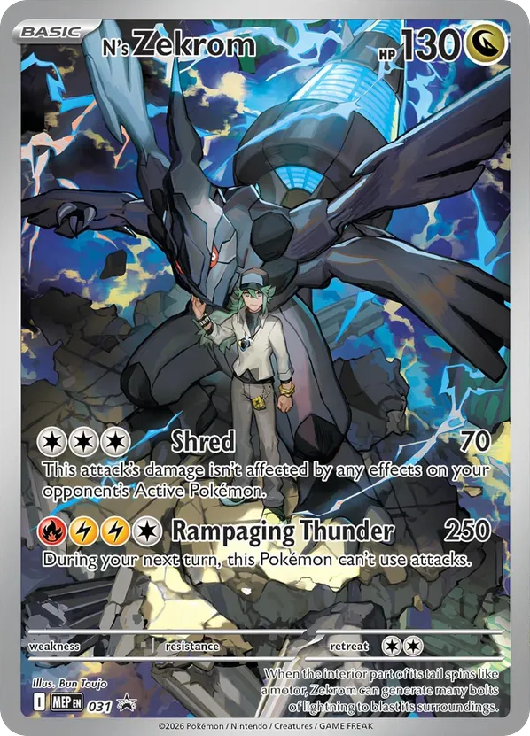 N's Zekrom [Sealed] MEP031 - Promo - Ascended Heroes - Near Mint Pokemon Card