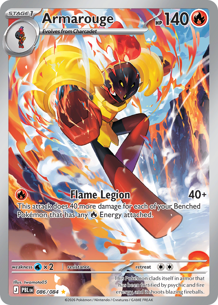 Armarouge 086/084 - Illustration Rare - Pitch Black - Near Mint Pokemon Card