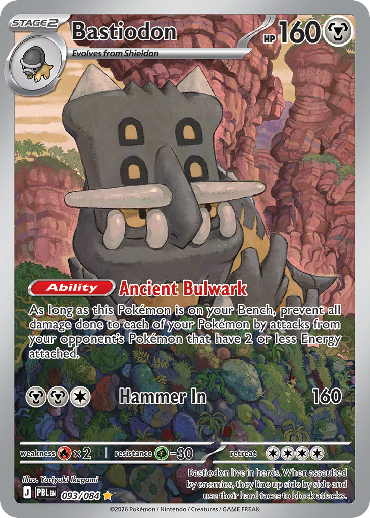 Bastiodon 093/084 - Illustration Rare - Pitch Black - Near Mint Pokemon Card