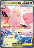 Mega Clefable ex 119/088 - Special Illustration Rare - Perfect Order - Near Mint Pokemon Card