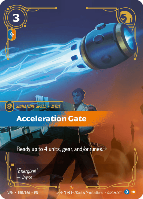 Acceleration Gate VEN-150 - Epic - Vendetta - Near Mint Riftbound Card