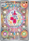 Medicham 241/217 - Illustration Rare - Ascended Heroes - Near Mint Pokemon Card
