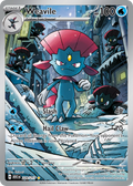 Weavile 228/217 - Illustration Rare - Ascended Heroes - Near Mint Pokemon Card