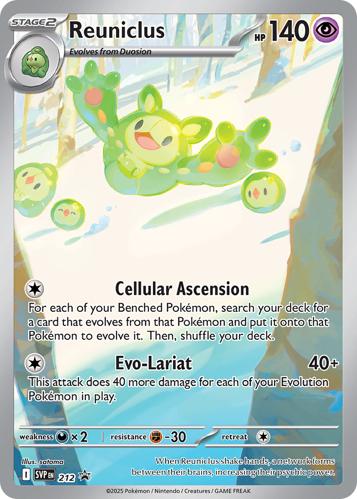 Reuniclus SVP212 - Promo - Pokemon Promo - Near Mint Pokemon Card