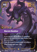 Baron Nashor UNL-147a - Alternate Art - Unleashed - Near Mint Riftbound Card