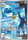 Metang 094/086 - Illustration Rare - Chaos Rising - Near Mint Pokemon Card