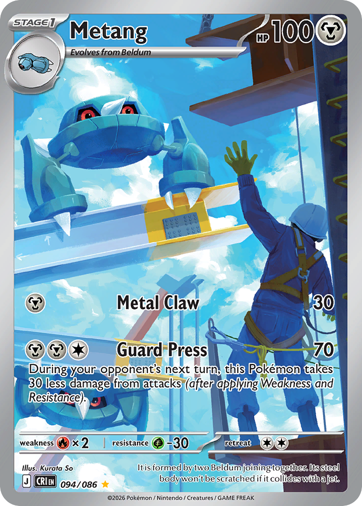 Metang 094/086 - Illustration Rare - Chaos Rising - Near Mint Pokemon Card