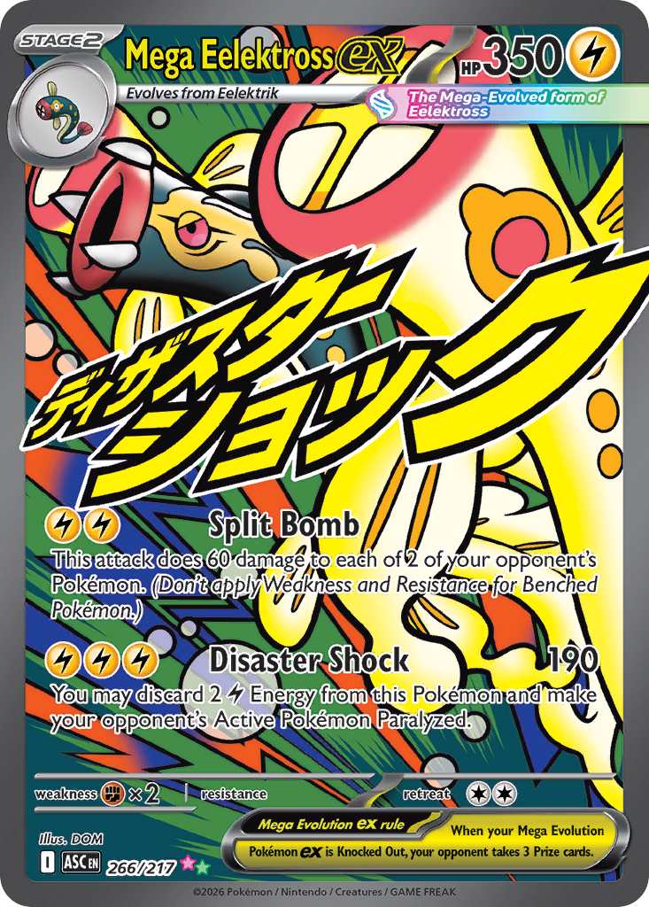 Mega Eelektross ex 266/217 - Mega Attack Rare - Ascended Heroes - Near Mint Pokemon Card