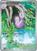 Sliggoo 095/086 - Illustration Rare - Chaos Rising - Near Mint Pokemon Card