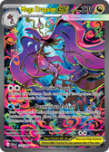 Mega Dragalge ex 118/086 - Special Illustration Rare - Chaos Rising - Near Mint Pokemon Card